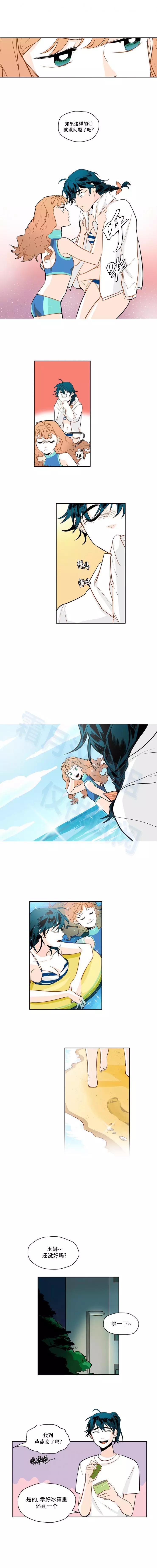 第46话6