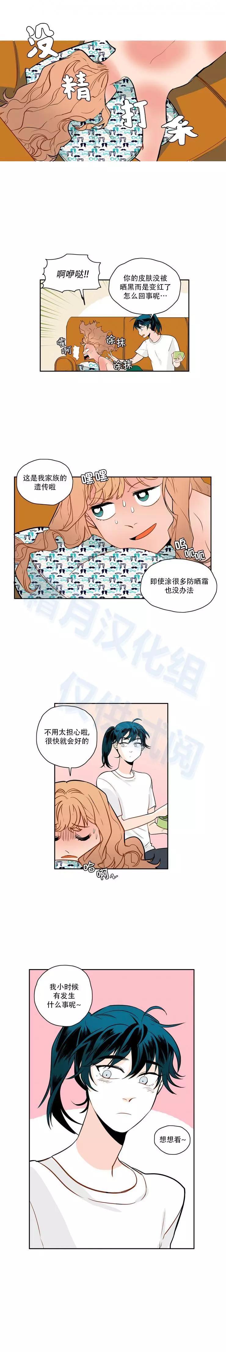 第46话7