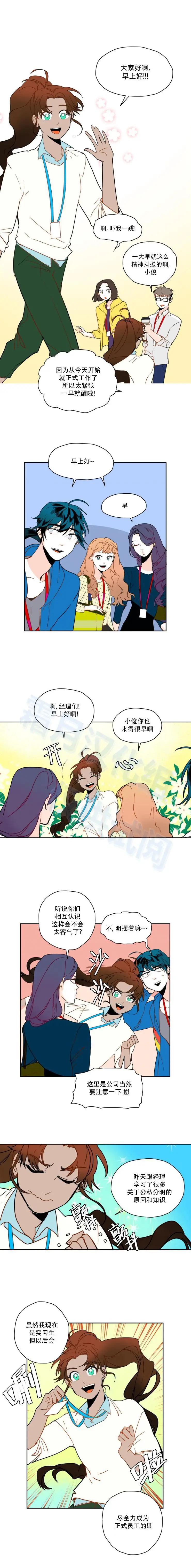 第51话0