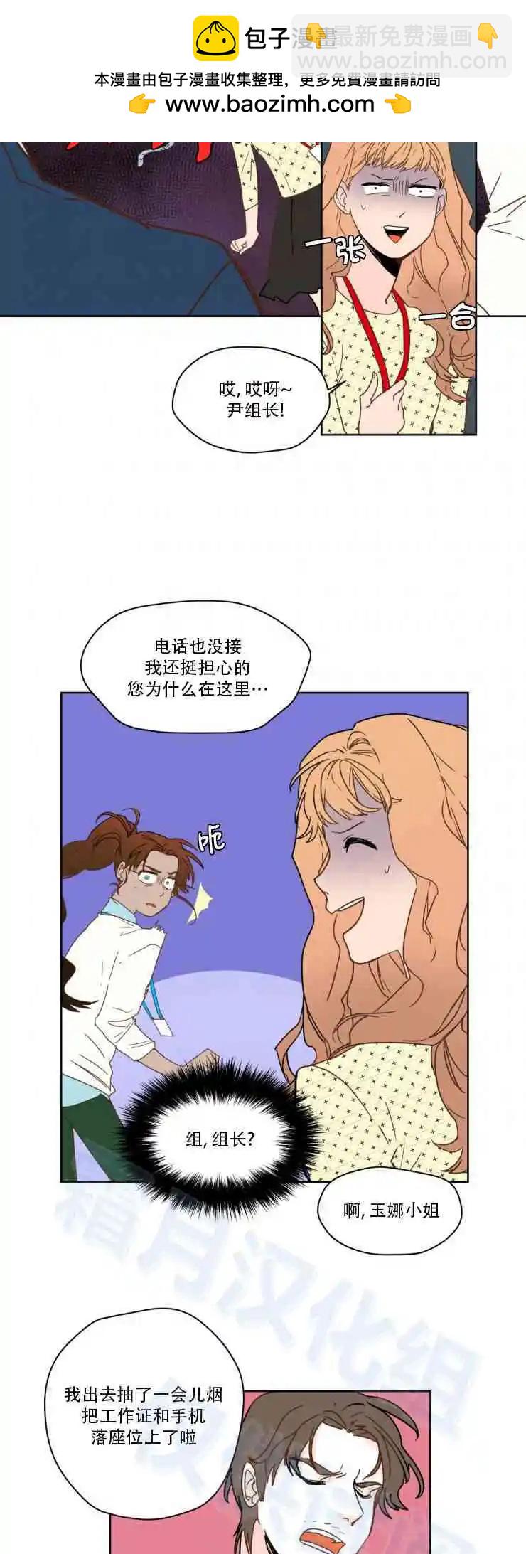 第52话1