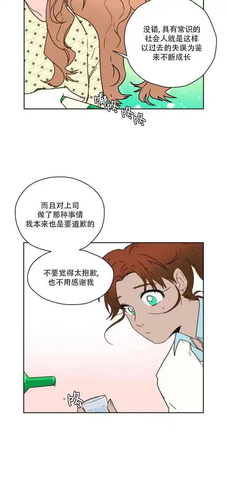 第52话18