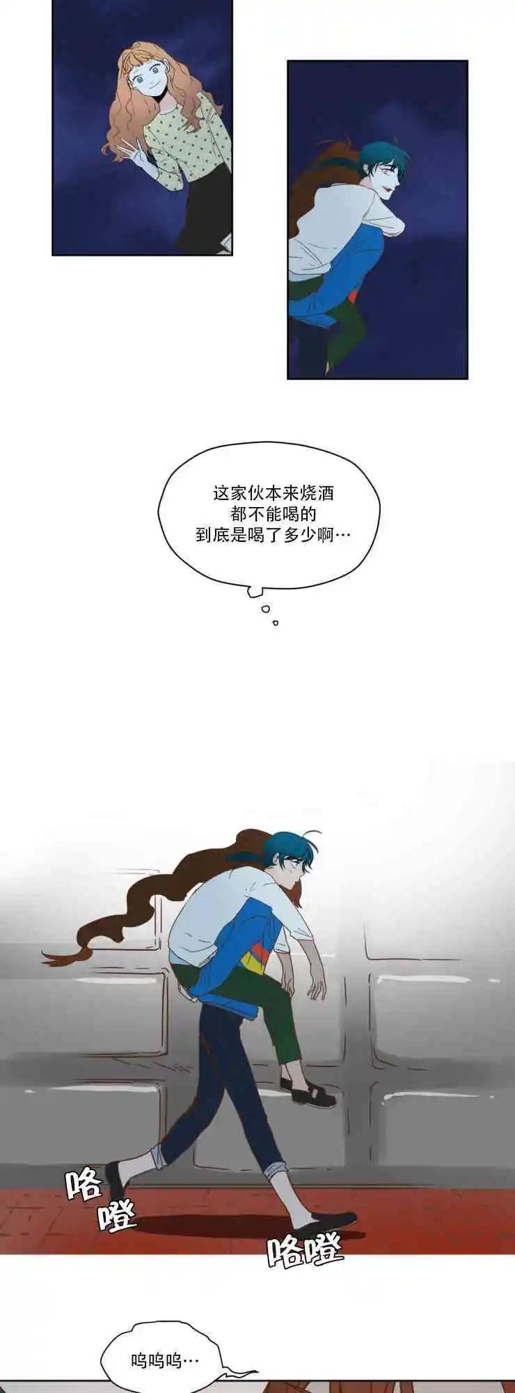 第52话28