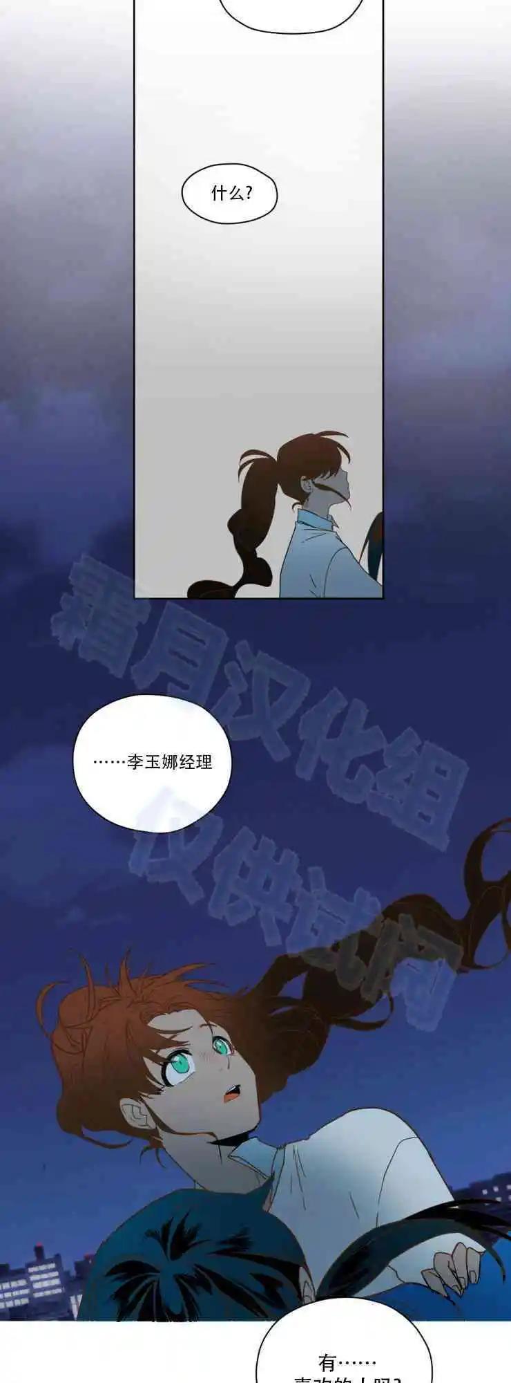 第52话31
