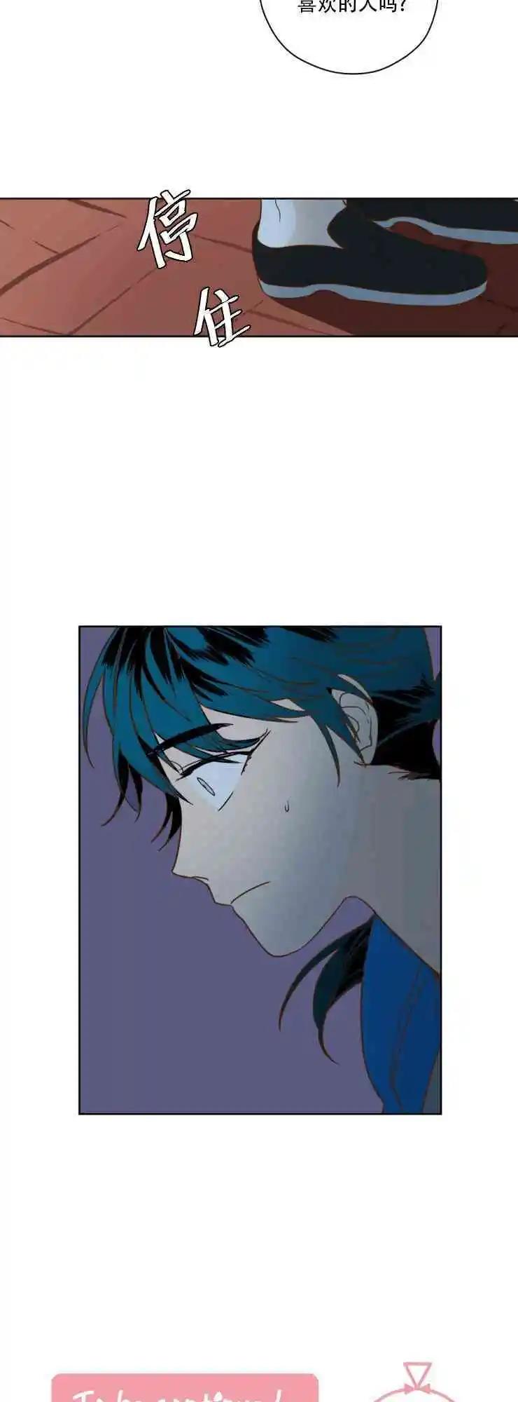 第52话32