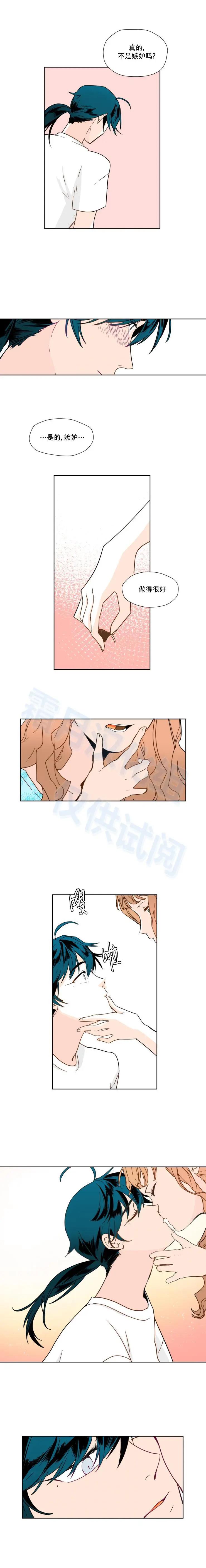 第53话7