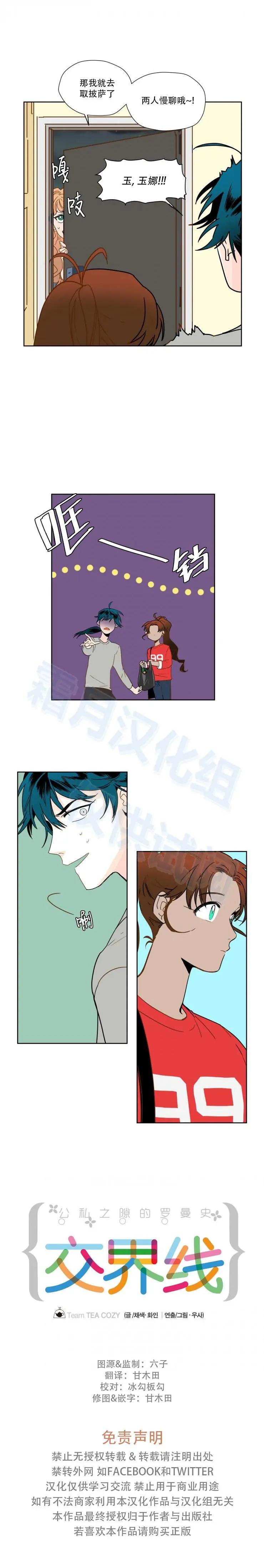 第55话0