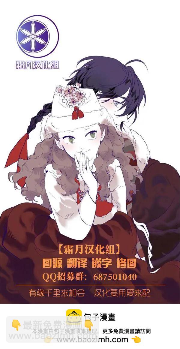 第56话9