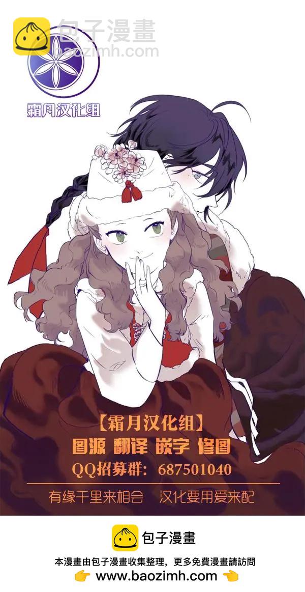 第58话11