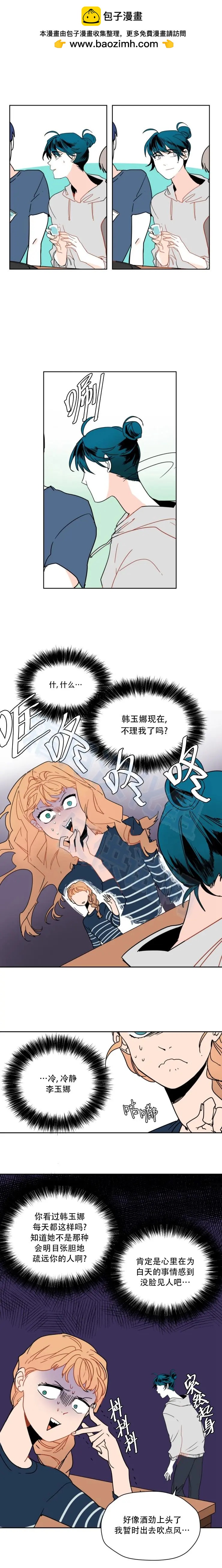 第59话1