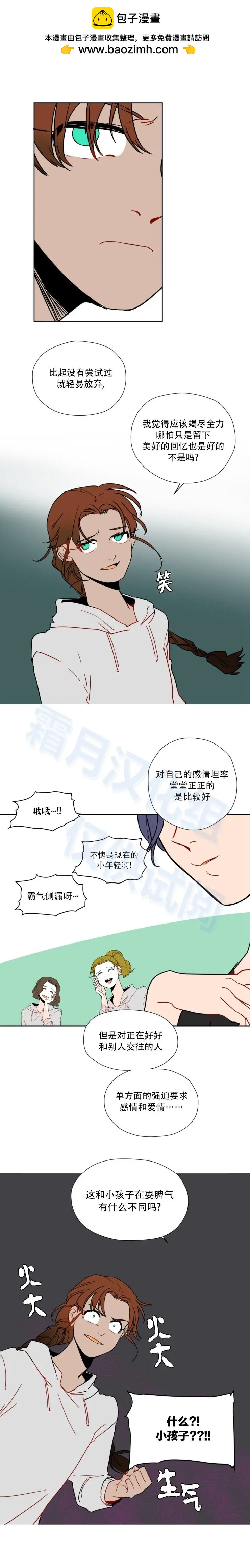 第60话1
