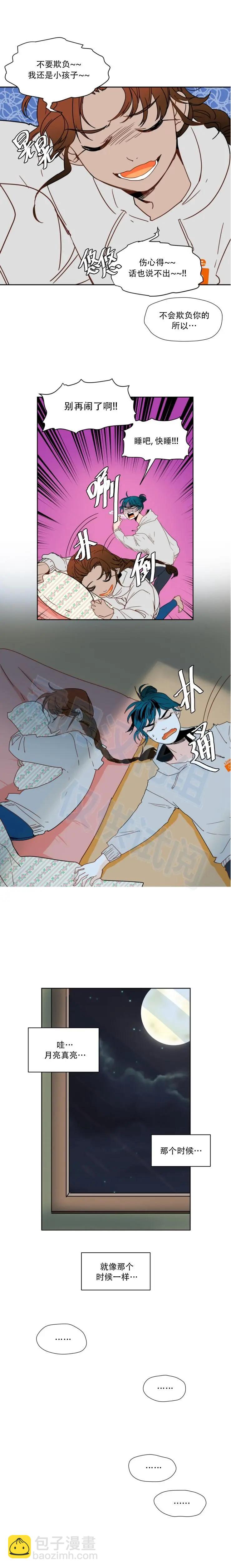 第60话8