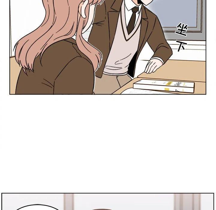 2917