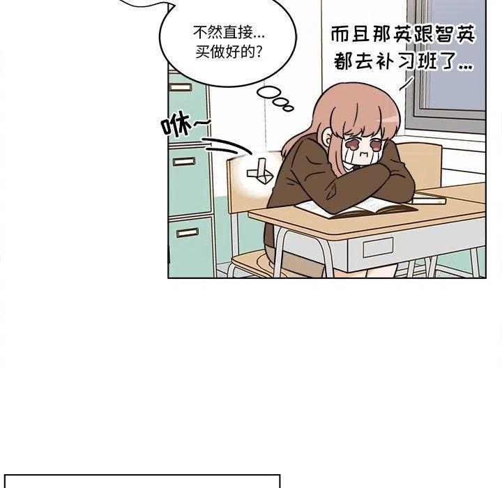 294