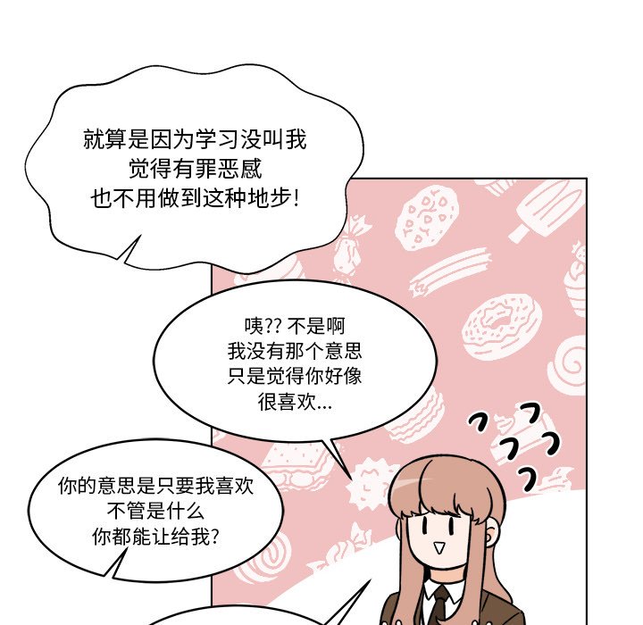5311