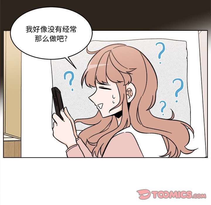 5341