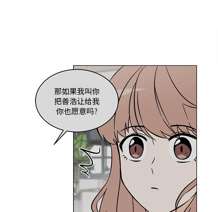 5342
