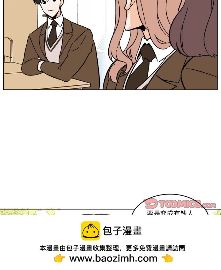 5349