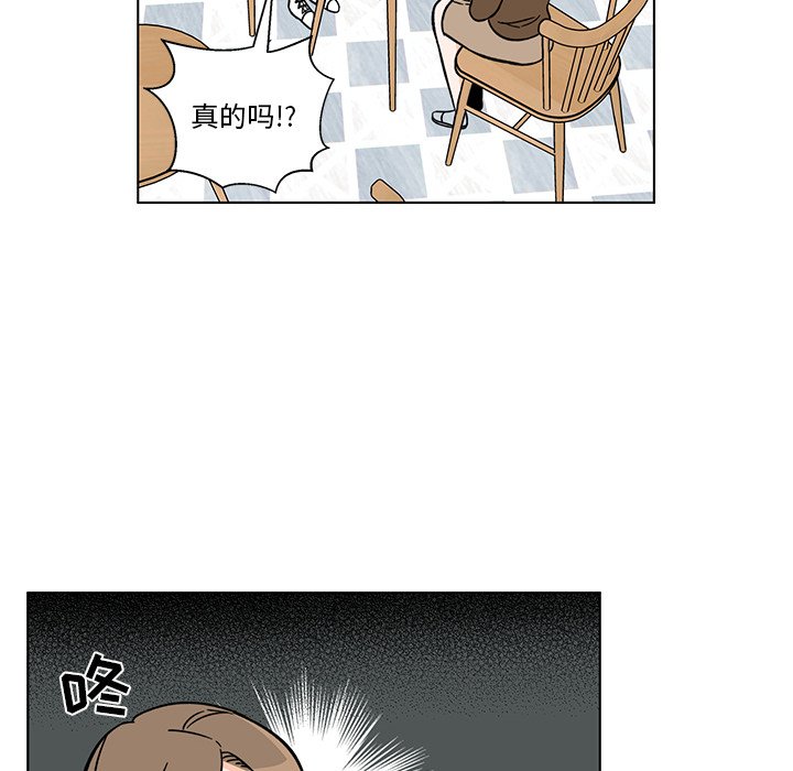 537