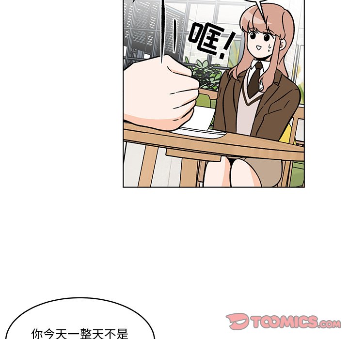 539