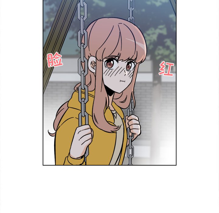 5523