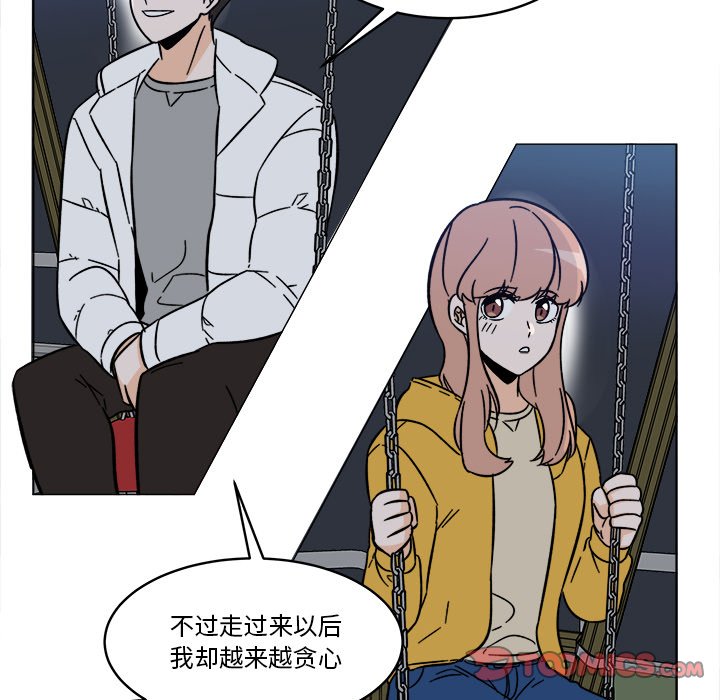 5540