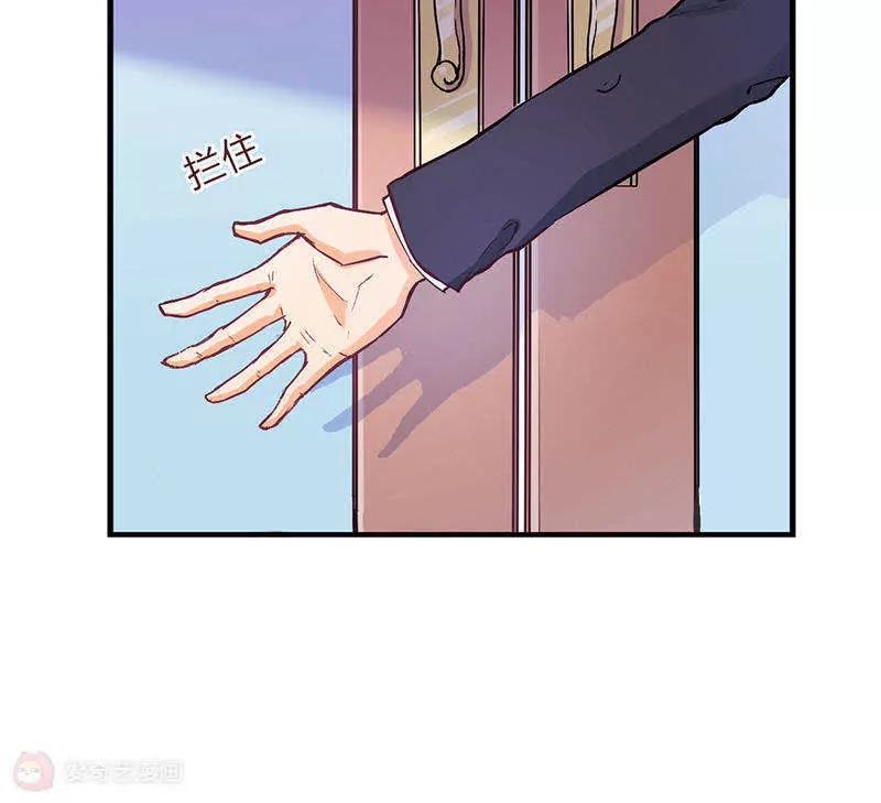 第3话13