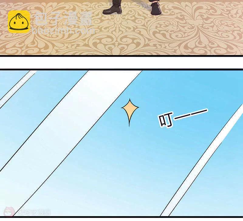 第3话21