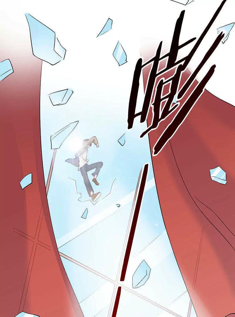 第3话23