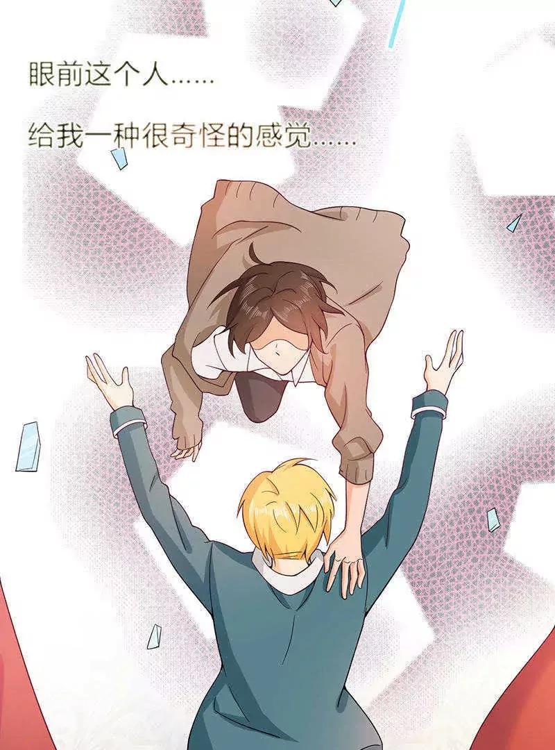 第3话27