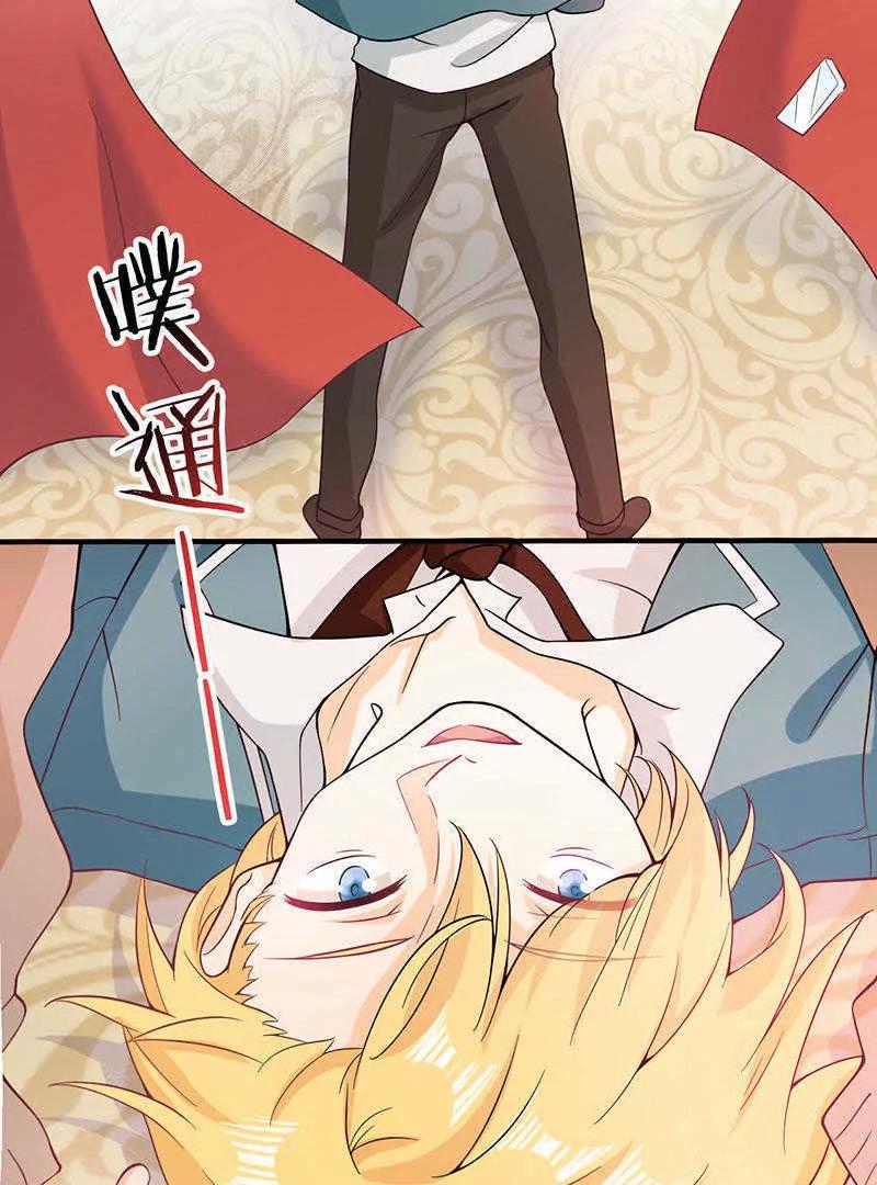 第3话28