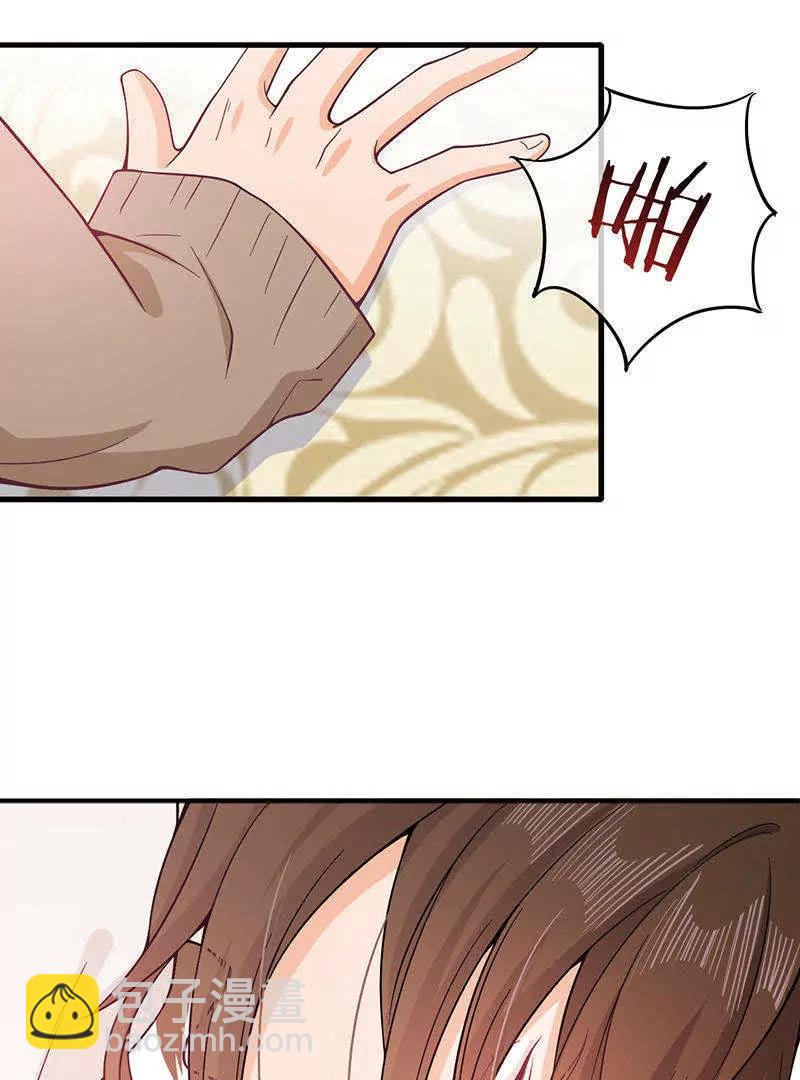 第3话30