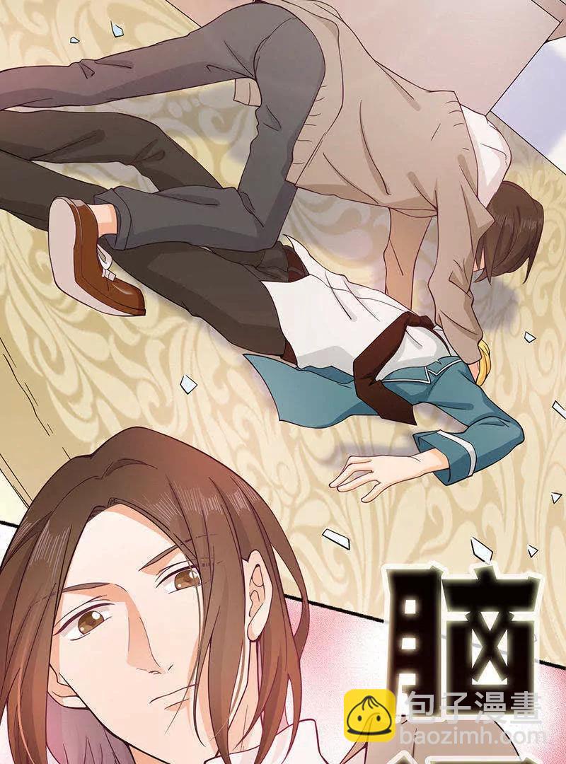 第3话32
