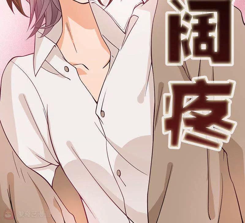 第3话33