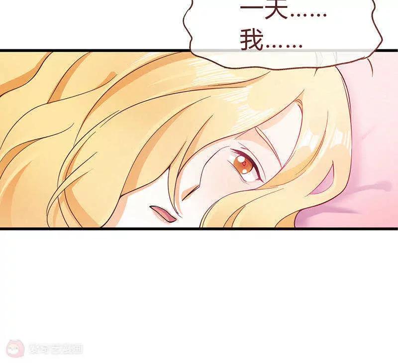 第3话37