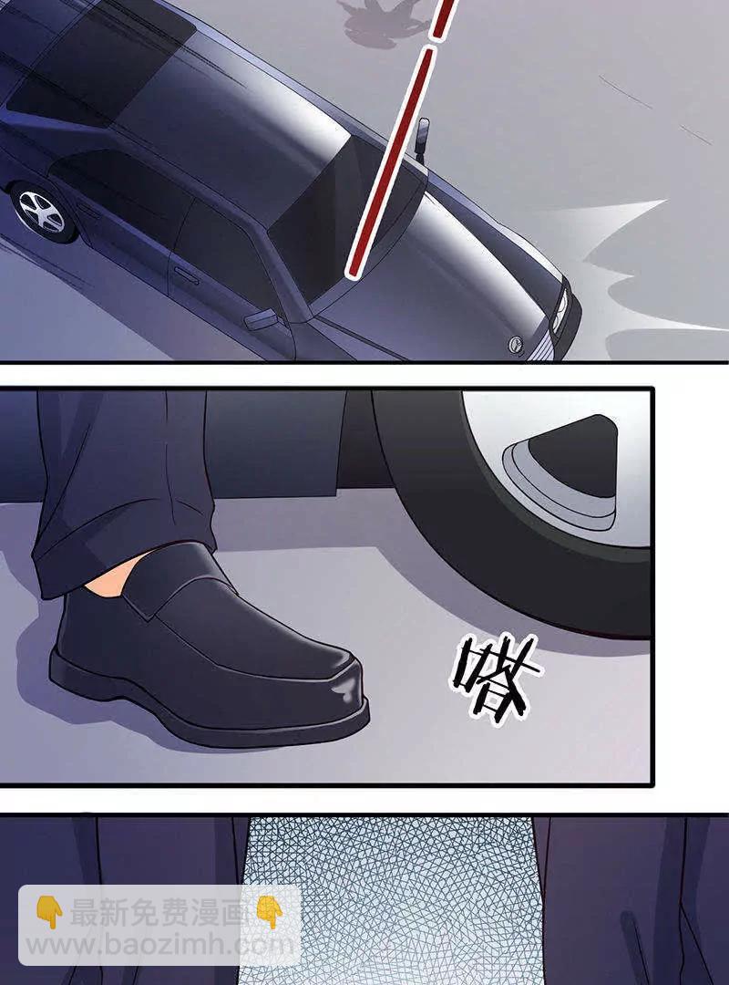 第3话4