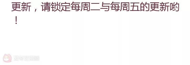 番外210