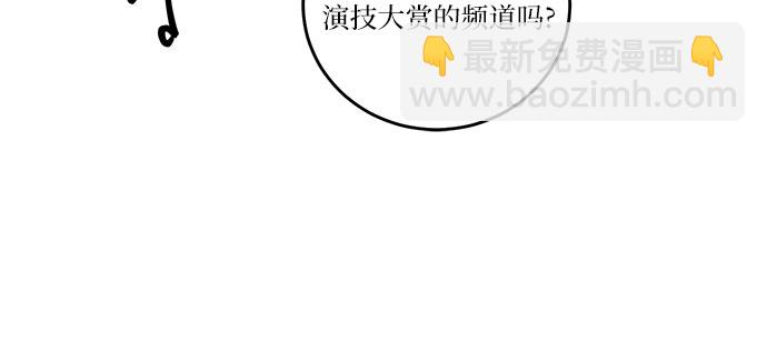 第1话14