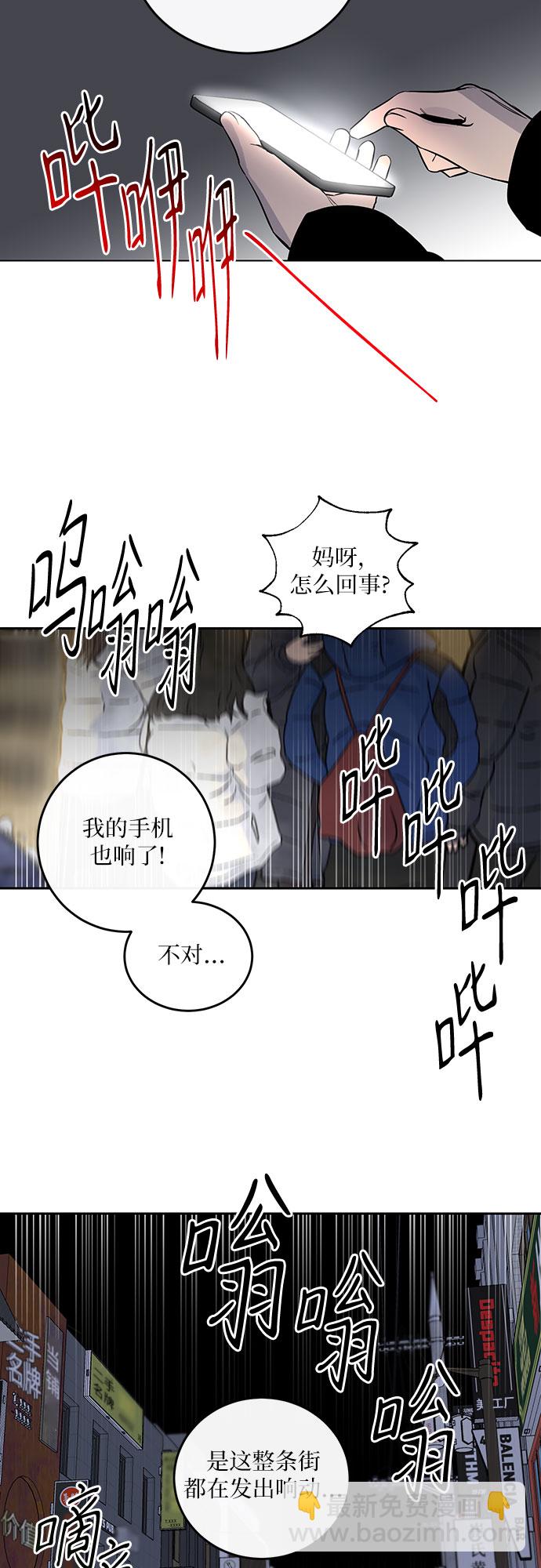 第1话16