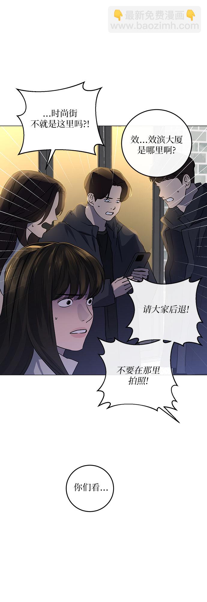 第1话18