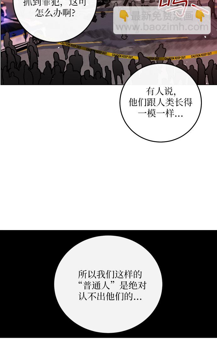 第1话20