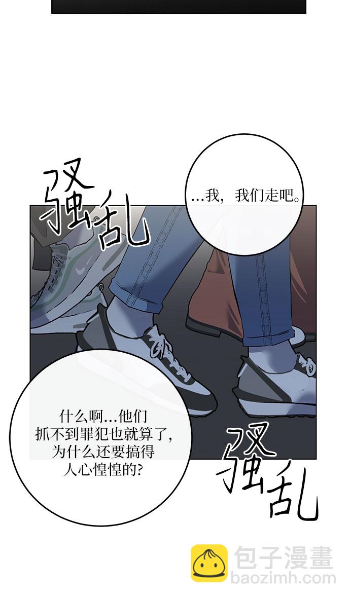 第1话36