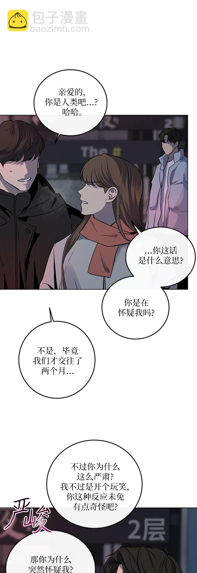 第1话37