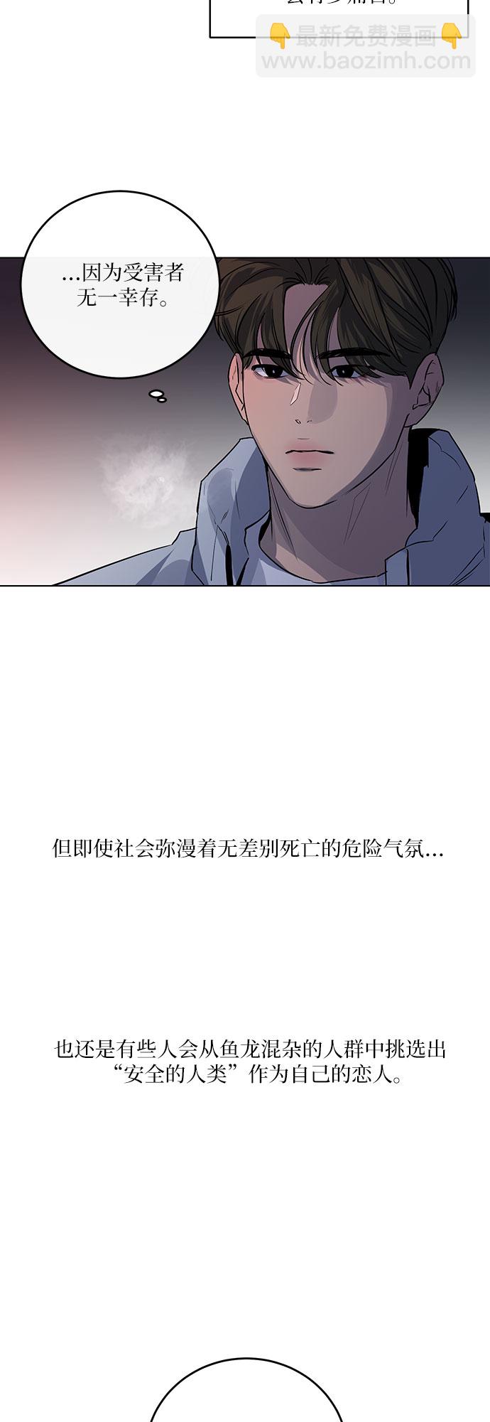 第1话40