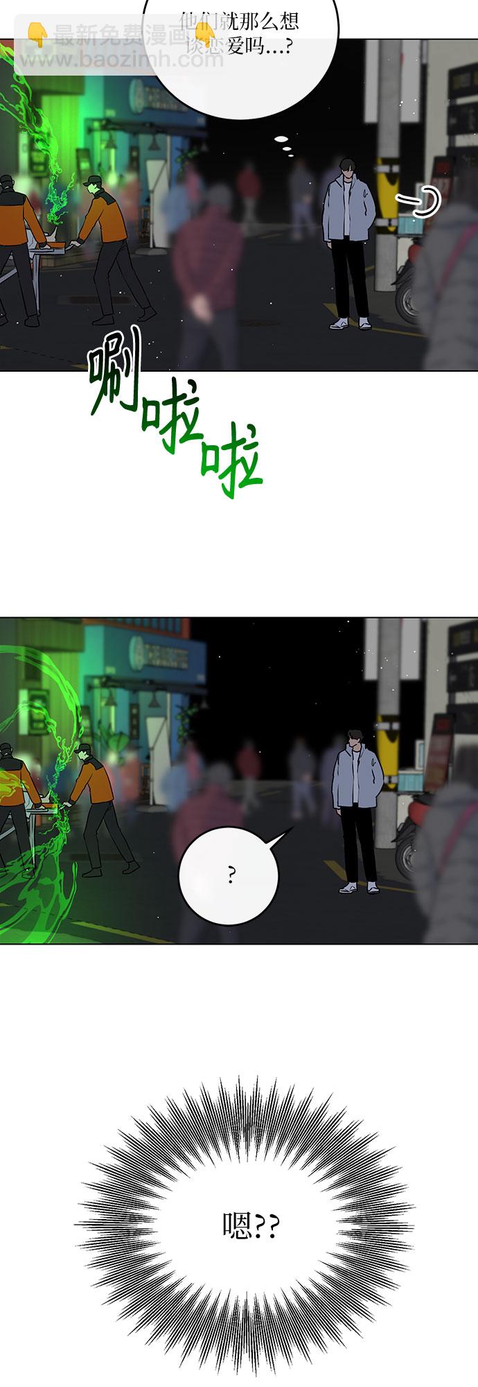 第1话41