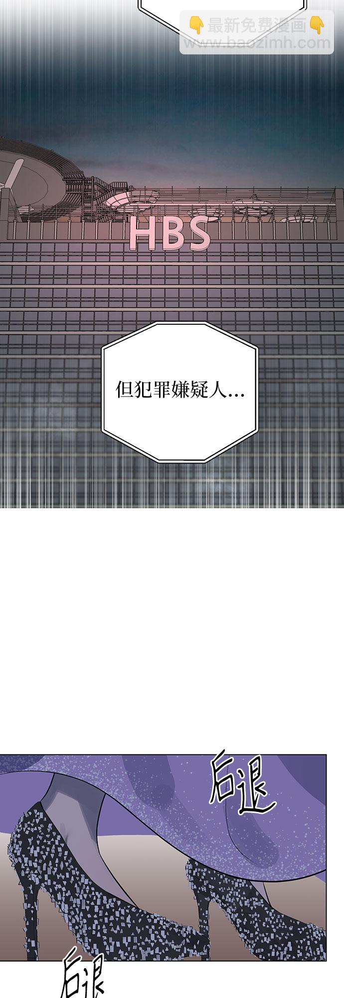 第1话45