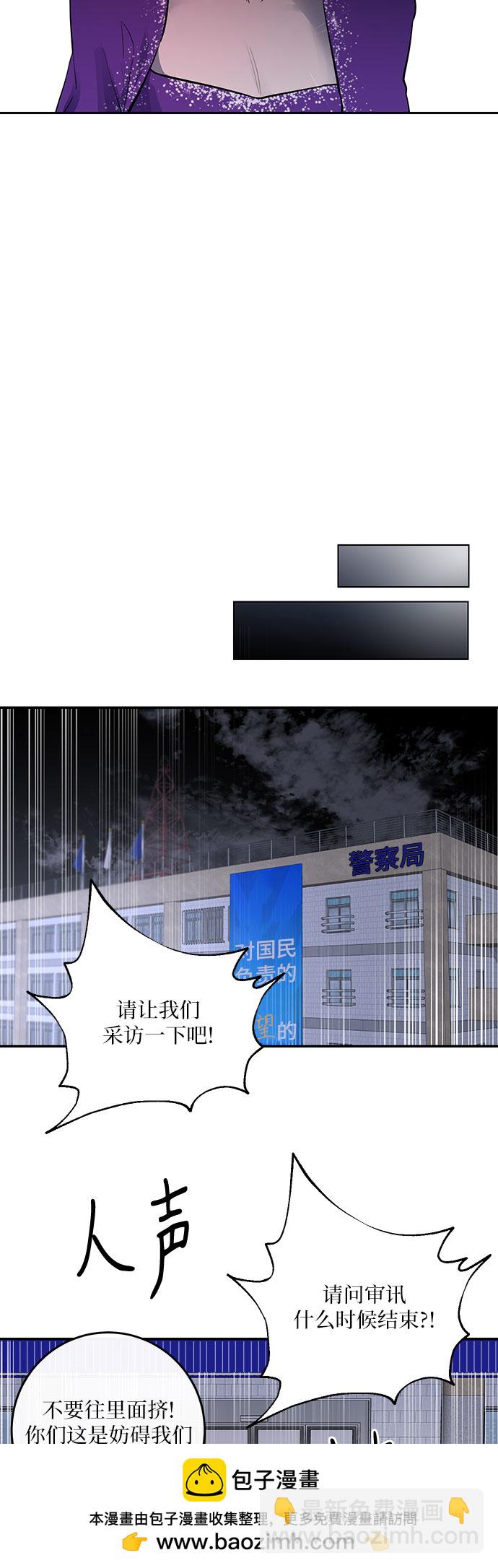 第1话49