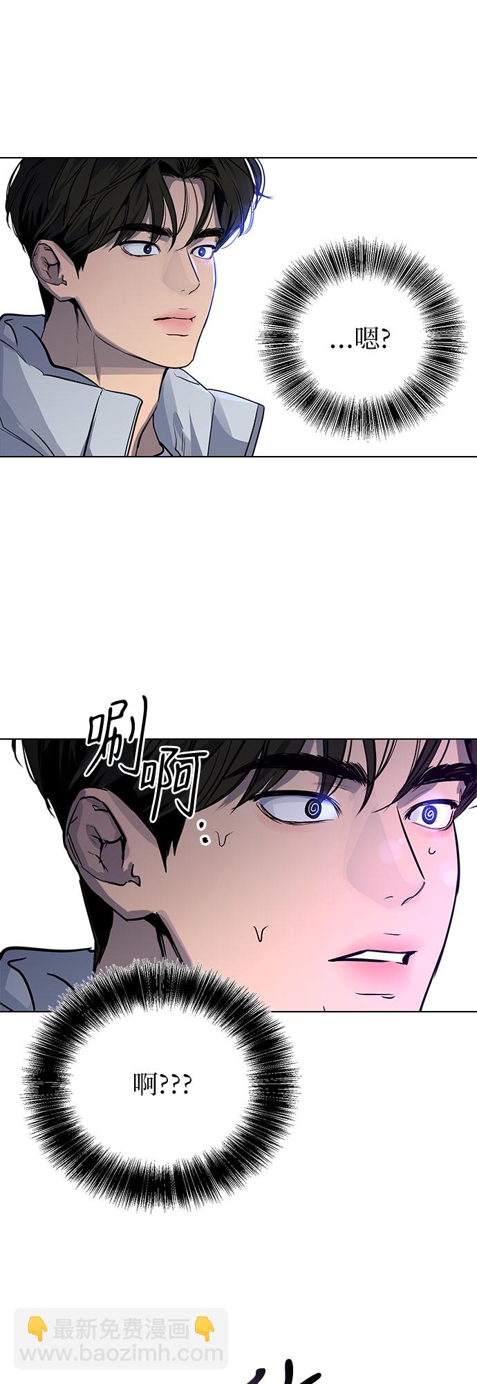 第1话60