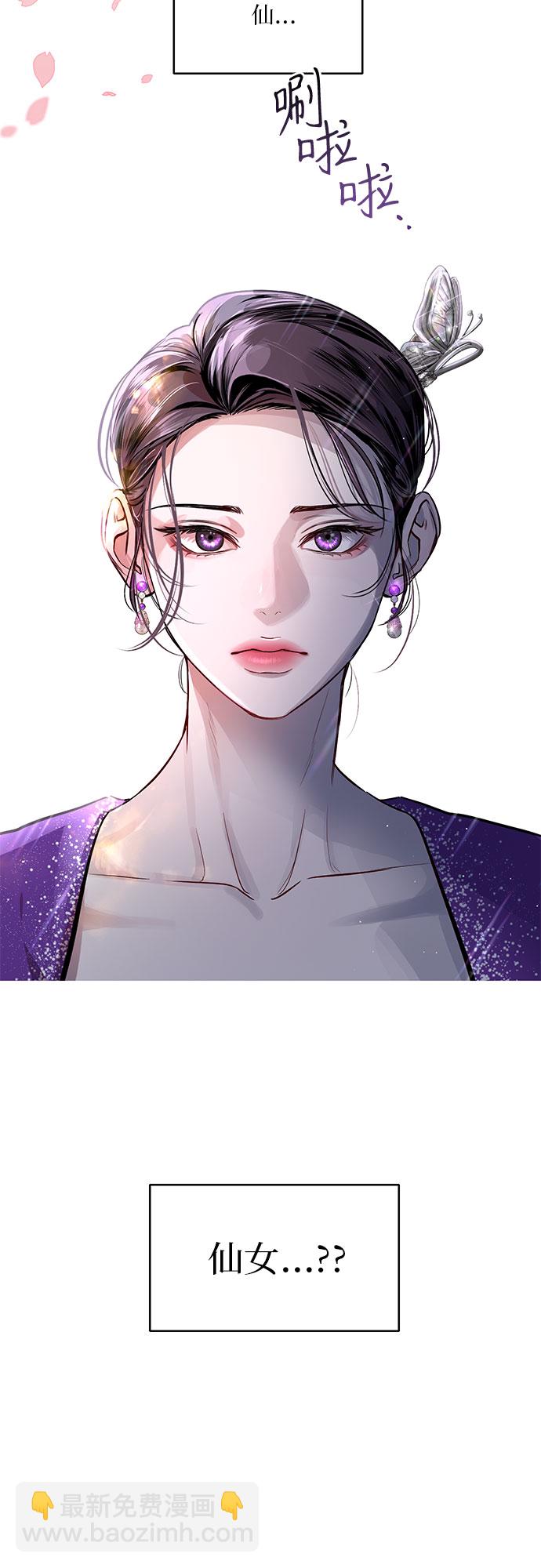 第1话62