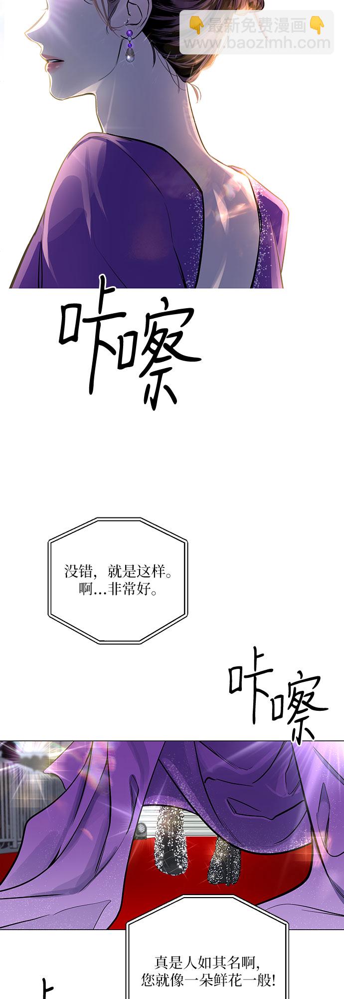 第1话9