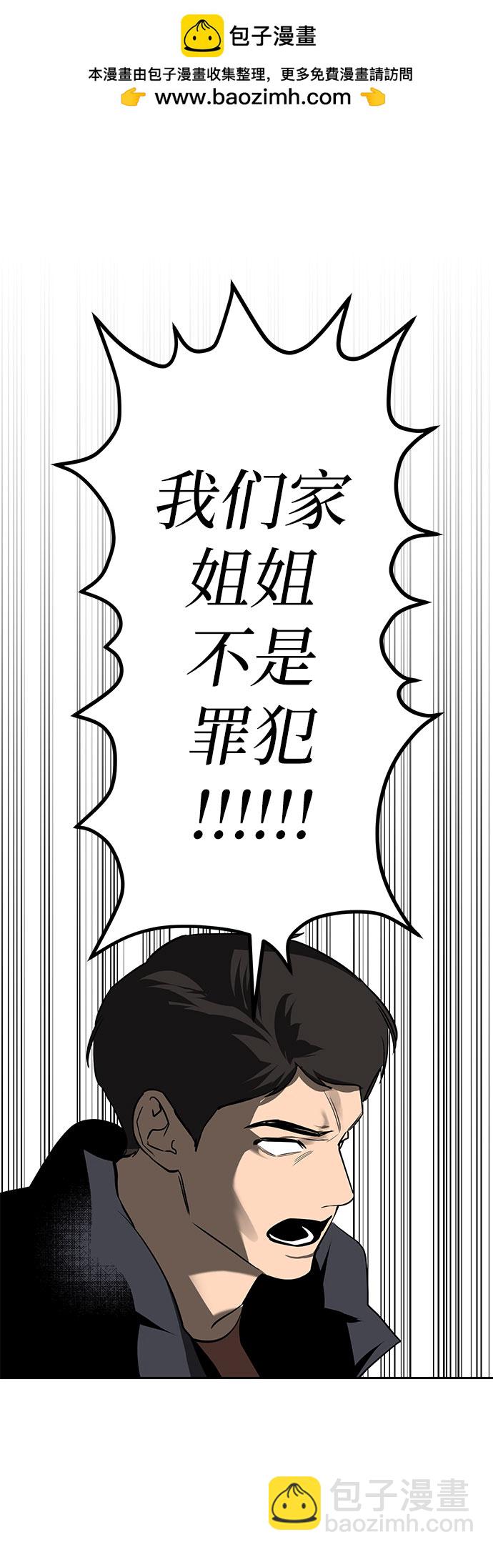 第2话1